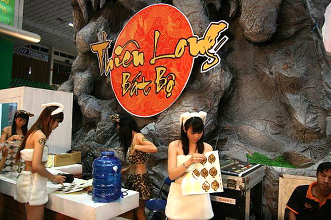 2007.10 · 越南软件博览会天龙展台(原版图)