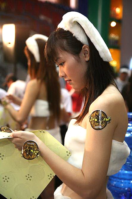 2007 · 越南公测玩家现场